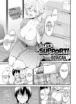 [Bowcan] Let’s Support!