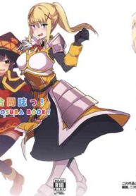 (C96) [Nhoooooooooooooo (Oosawara Sadao, Zikataro, Anon 2-okunen)] KonoSuba Goudoushi! | Combined Konosuba Book (Kono Subarashii Sekai ni Syukufuku o!) [English] [MegaFagget]