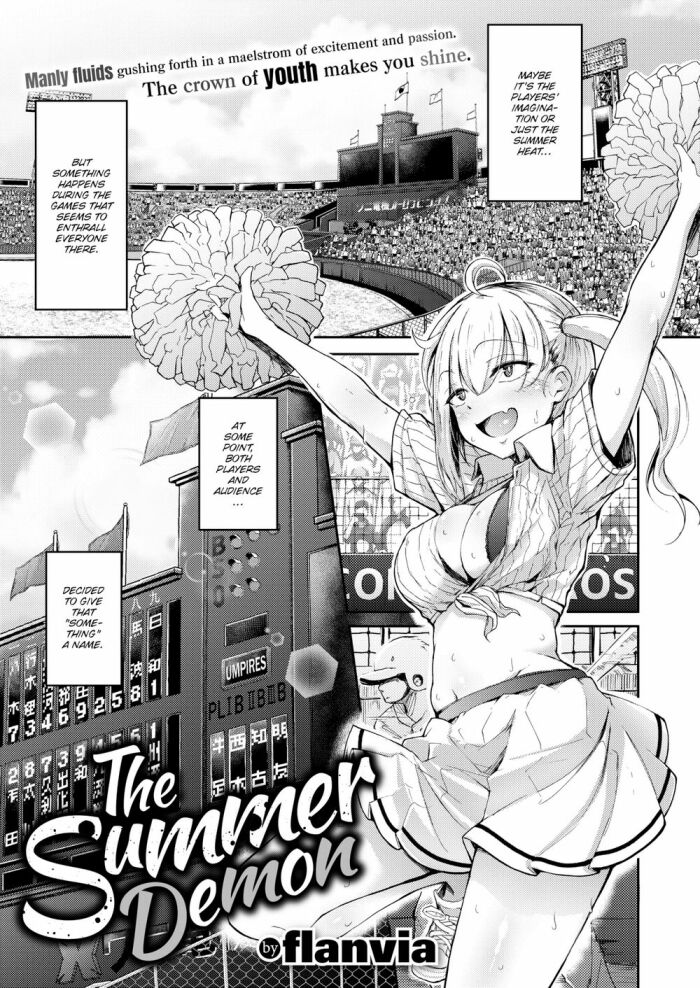 [flanvia] The Summer Demon