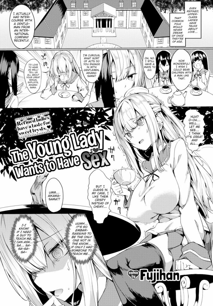 [Fujihan] The Young Lady Wants to Have Sex