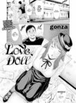[gonza] Love Doll