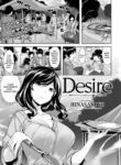 [Hinasaki Yo] Desire