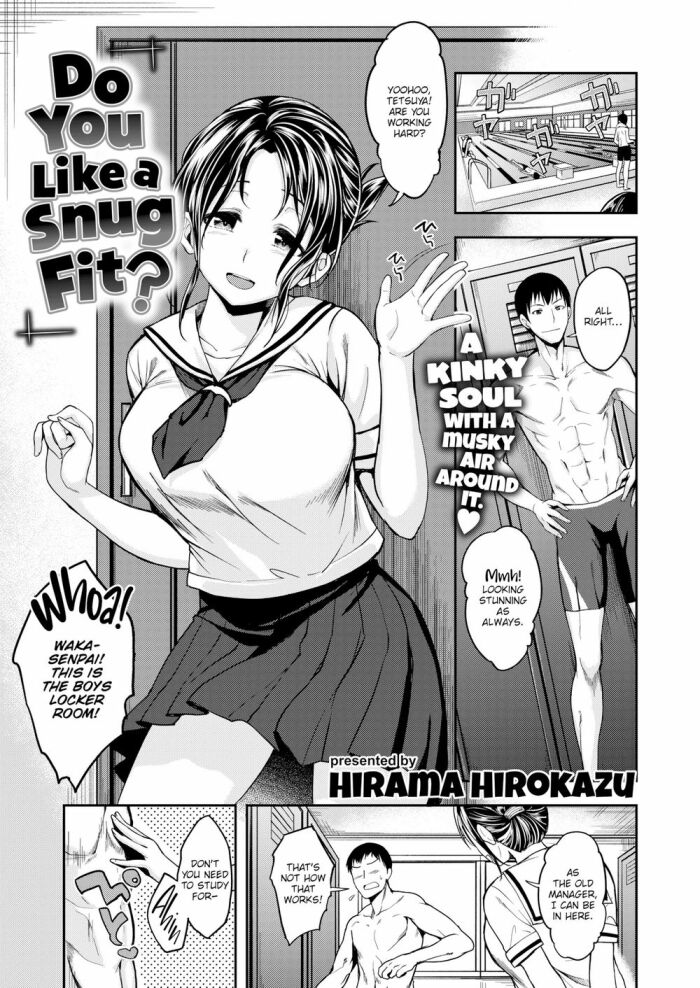 [Hirama Hirokazu] Do You Like a Snug Fit?
