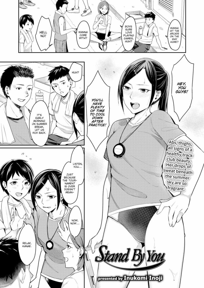 [Inukami Inoji] Stand By You