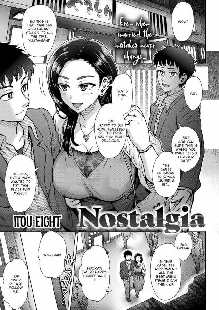 [Itou Eight] Nostalgia