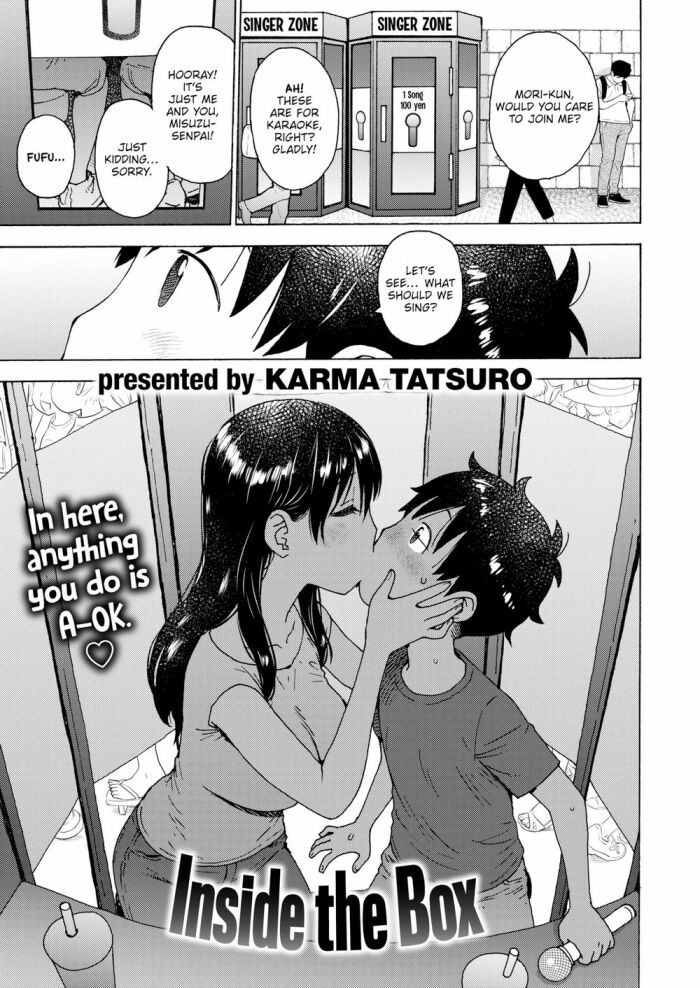[Karma Tatsuro] Inside The Box