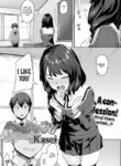 [Kasei] I’m So Excited