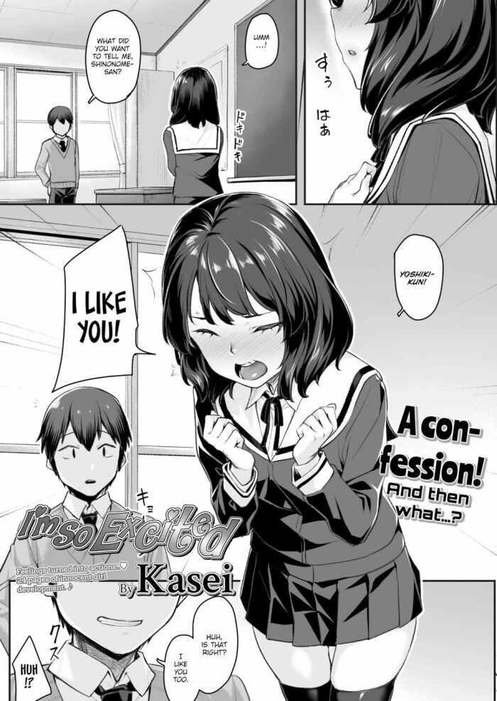 [Kasei] I’m So Excited