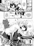 [Komezawa] Fake Lily