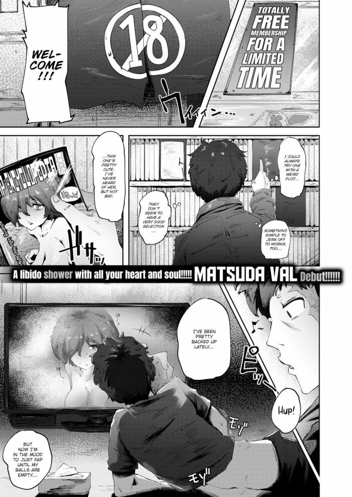 [Matsuda Val] Sakura-chan’s Lingering Regrets