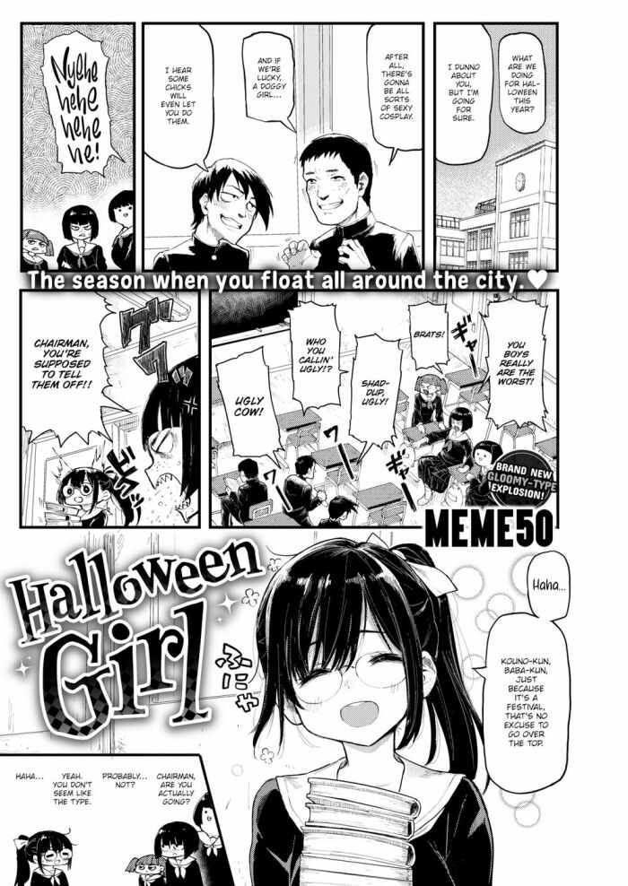 [MEME50] Halloween Girl