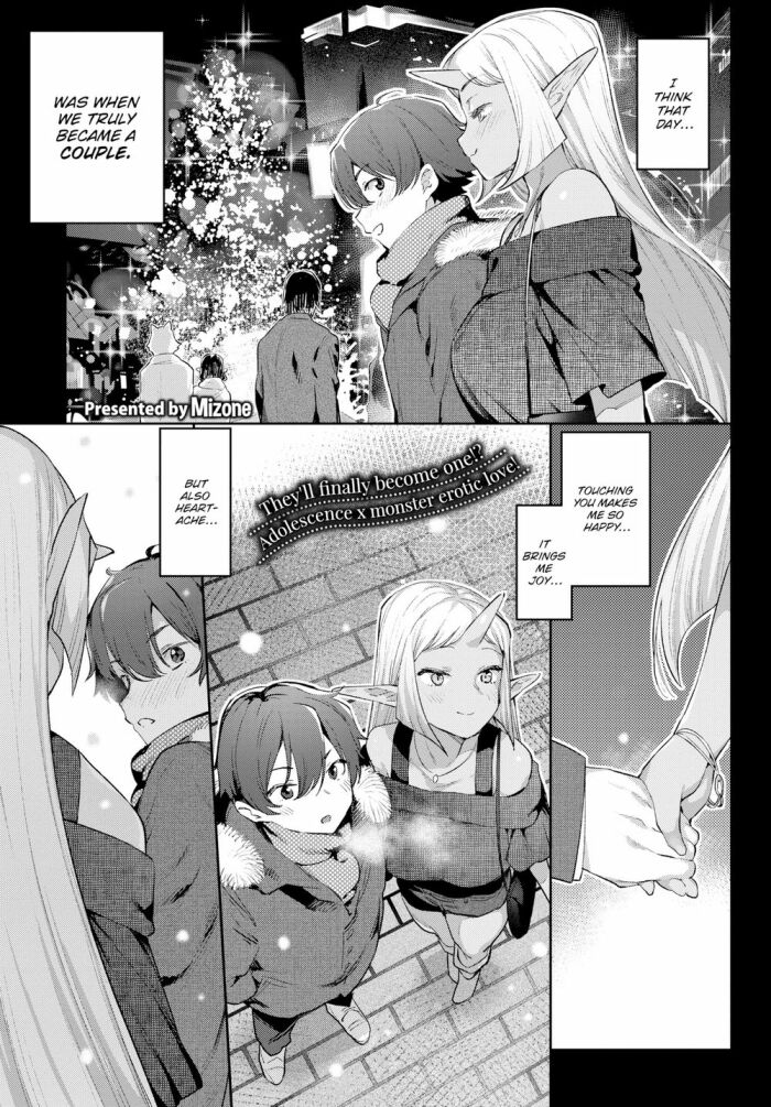 [Mizone] Monster Romance Ch. 5