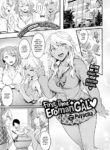 [Puyocha] First Time Eromangal ❤