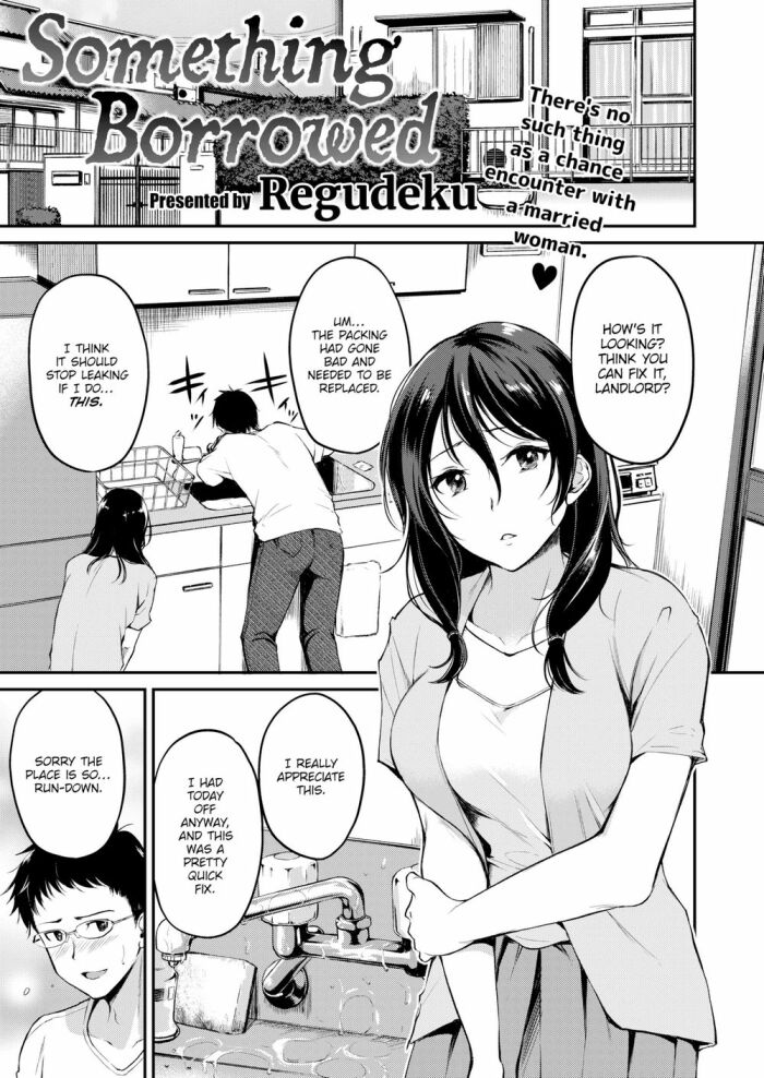 [Regudeku] Something Borrowed