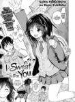 [Saito Yamashiro No Kami Yukihiko] I Sweat For You