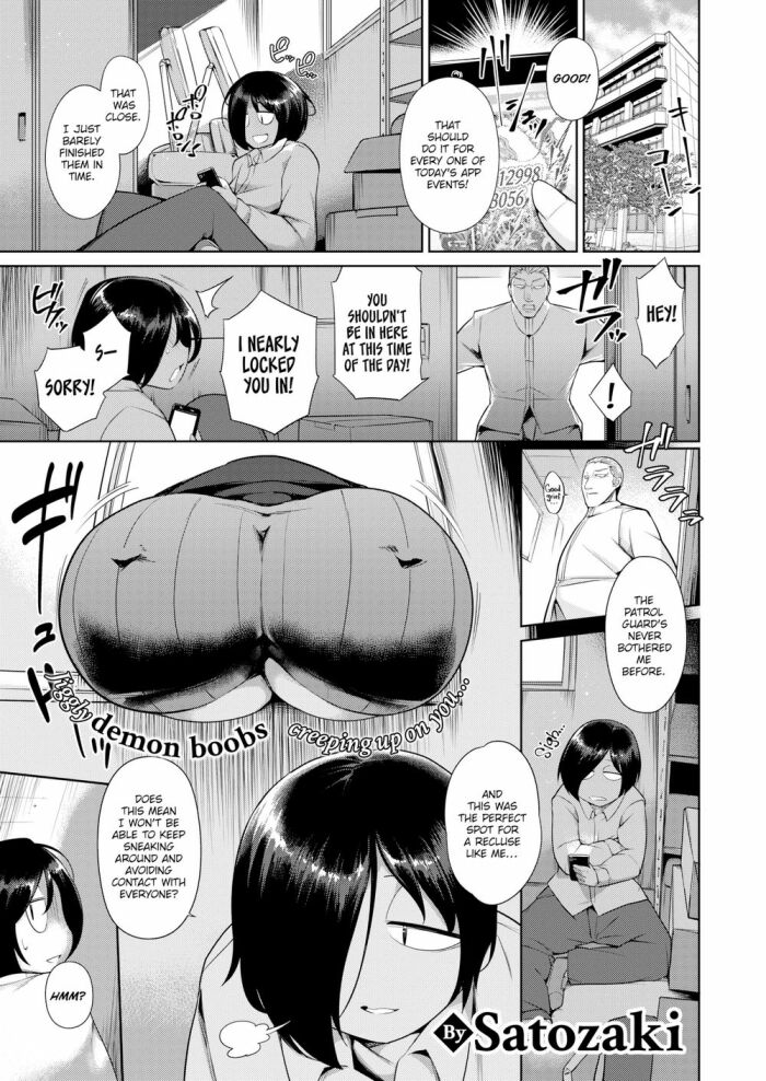 [Satozaki] Kunoichi Strike!!