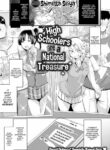[Shimetta Seiya] High Schoolers are a National Treasure