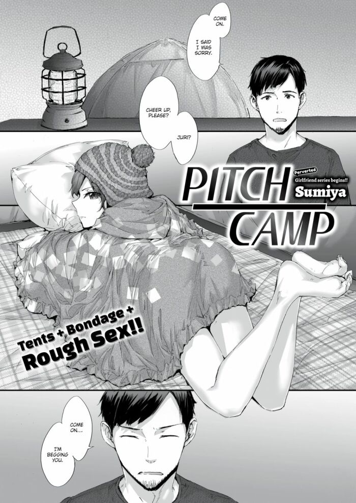 [sumiya] Pitch Camp