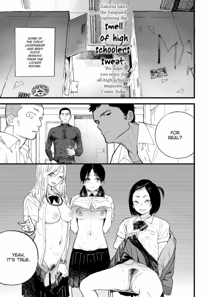 [Zakotsu] By the Sea