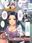 [Awata Mokane] The Man-Eating Doctor’s Hands-On Exam