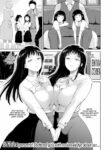 [Bifidus] Mirror Image