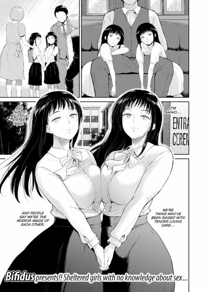 [Bifidus] Mirror Image