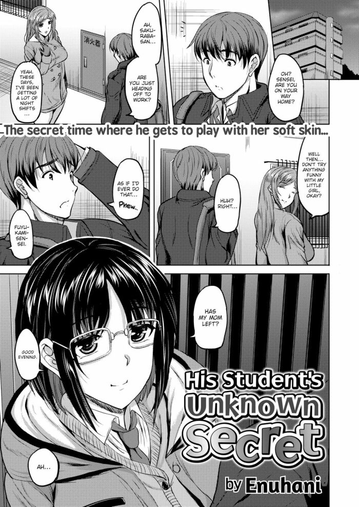 [Enuhani] His Student’s Unknown Secret