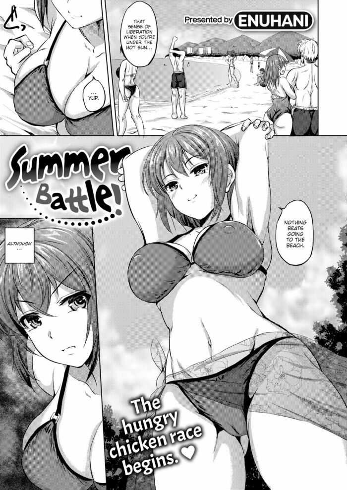 [Enuhani] Summer Battle!