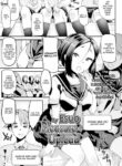 [Esuo] Pleasure Upload