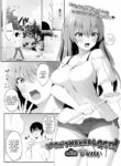[G-Wara] I Don’t Wanna Lose!