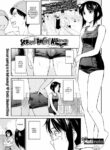 [Hatimoto] Sexual Relief Alliance