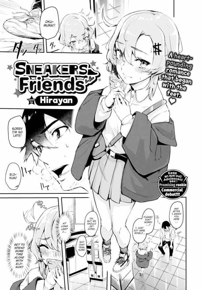 [Hirayan] Sneakers Friends