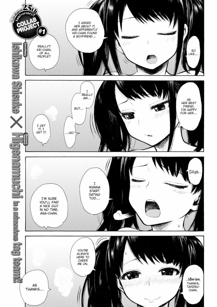 [Ishikawa Shisuke] Compensated Cheering