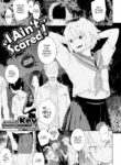 [Key] I Ain’t Scared!