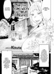 [Kikuta] The Inn From Which You Never Return