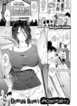 [Mizoguchi Gelatin] Deplorable Beauty’s Hospitality