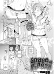 [mogg] Space is Pipopa