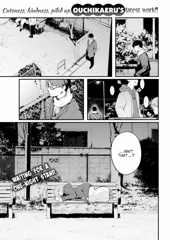 [Ouchikaeru] Lucky Find