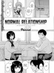 [Pennel] Normal Relationship