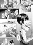 [Reco] Playful Talk