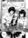 [Rokkaku Yasosuke] Plump & Juicy ❤ Sister Sandwich