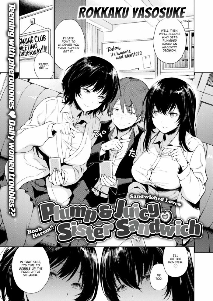 [Rokkaku Yasosuke] Plump & Juicy ❤ Sister Sandwich