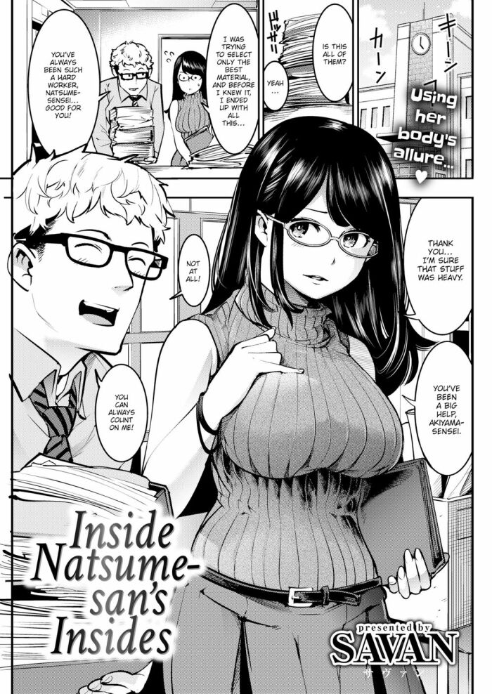 [SAVAN] Inside Natsume-san’s Insides