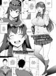 [Suruga Kuroitsu] Mistaken Love