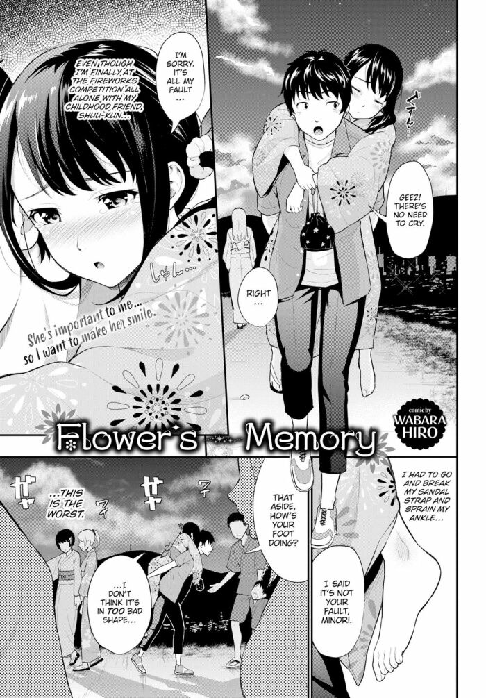 [Wabara Hiro] Flower’s Memory