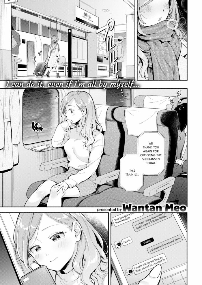 [Wantan Meo] One Room Love