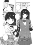 [Jagayamatarawo] When You Sleep (COMIC AOHA 2019 Natsu) [English] [valle] [Digital]