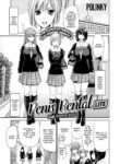 [Polinky] Penis Rental LITE ~High Schooler Yuuki~