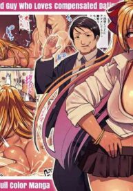 [Surumenium] Enkou Oji-san Monogatari Kuro Gal Bitch Hen | Old Guy Compensated Dating - Dark Skinned Gal Arc [English] {DKKMD Translations}