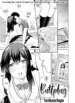[Tachibana Nagon] Buttplug